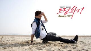 74. Одержимые мечтой (2011 — 2012)