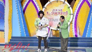 76. Одержимые мечтой (2011 — 2012)