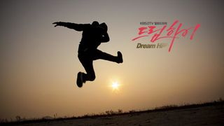 88. Одержимые мечтой (2011 — 2012)