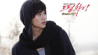 95. Одержимые мечтой (2011 — 2012)