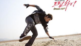 99. Одержимые мечтой (2011 — 2012)