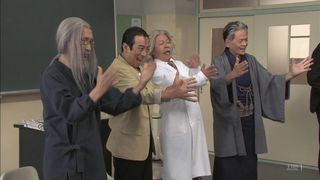 18. Драгонзакура (2005)