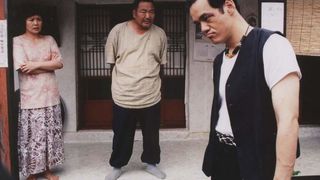 4. Отель «Птичья клетка» (1998)