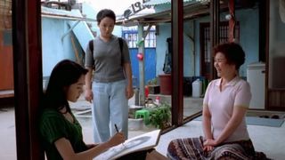 7. Отель «Птичья клетка» (1998)