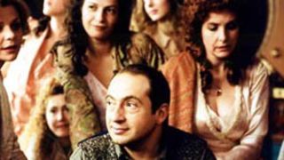 4. Улица наслаждений (2001)