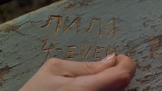 12. Лиля навсегда (2002)