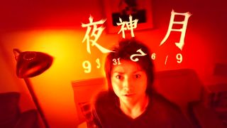 11. Тетрадь смерти (2006)