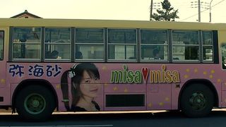 25. Тетрадь смерти (2006)