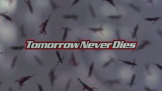 62. Завтра не умрет никогда (1997)