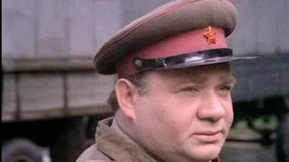 105. Под каменным небом (1974)