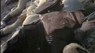 88. Под каменным небом (1974)