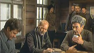 13. Пламя (1974)