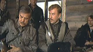 18. Пламя (1974)