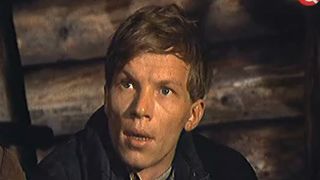 24. Пламя (1974)