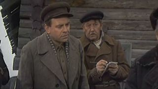 68. Пламя (1974)