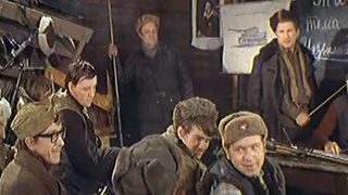 92. Пламя (1974)