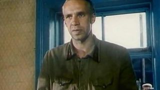 6. Отряд (1984)
