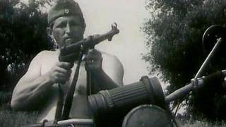 7. Отряд (1984)