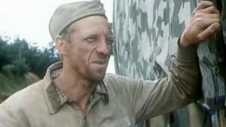 9. Отряд (1984)