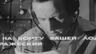 10. Он был не один (1969)