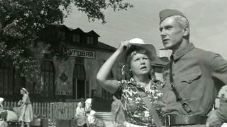 14. Не забудь... станция Луговая (1966)