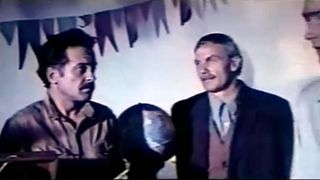 4. Мосты (1973)