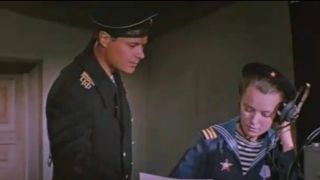 18. Морской характер (1970)