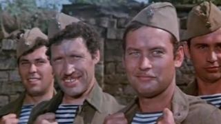 3. Морской характер (1970)