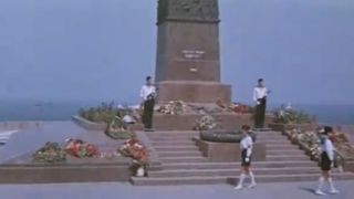 41. Морской характер (1970)