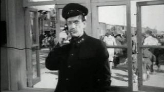 46. Молодая гвардия (1948)