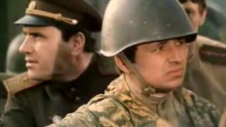 81. Кодовое название «Южный гром» (1980)