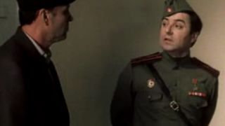 85. Кодовое название «Южный гром» (1980)