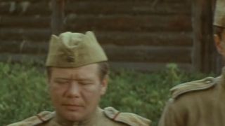 12. И ты увидишь небо (1978)