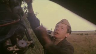 8. И ты увидишь небо (1978)