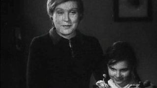 3. Зоя (1944)