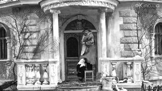 3. Дом с башенкой (2011)