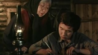 19. Горький можжевельник (1985)