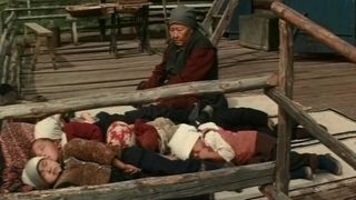 2. Горький можжевельник (1985)