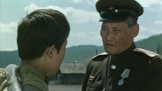 23. Горький можжевельник (1985)