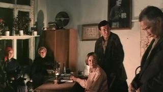 41. Горький можжевельник (1985)