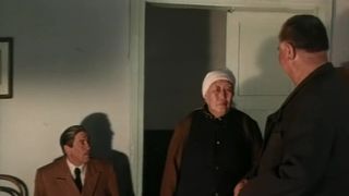 43. Горький можжевельник (1985)