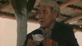 63. Горький можжевельник (1985)