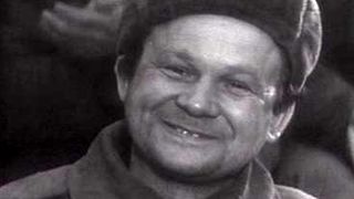 2. Годен к нестроевой (1968)