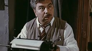 12. Где ты был, Одиссей? (1978)