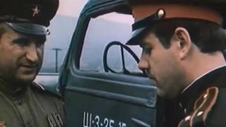 10. Высокий перевал (1982)