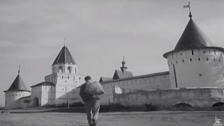 2. Вступление (1962)