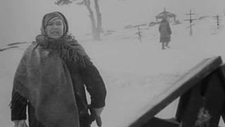 79. Вступление (1962)