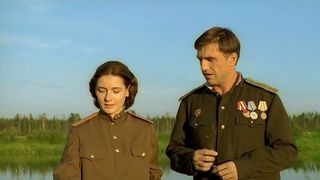 2. Время собирать камни (2005)