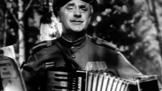 6. Беспокойное хозяйство (1946)