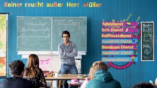 16. Зачётный препод 2 (2015)